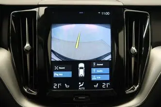 Volvo XC60, 2.0, 223 kW, hübriid, automaat, nelikvedu