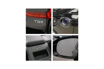 Volvo XC60, 2.0, 223 kW, hübriid, automaat, nelikvedu