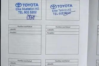 Toyota Yaris, 1.5, 68 kW, hübriid, automaat, esivedu