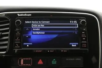 Mitsubishi Outlander, 2.0, 89 kW, pistikhübriid, automaat, nelikvedu
