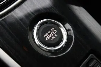 Mitsubishi Outlander, 2.0, 89 kW, pistikhübriid, automaat, nelikvedu