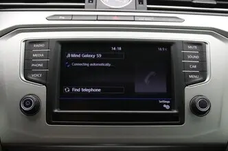 Volkswagen Passat, 1.4, 110 kW, бензин, автомат, передний привод