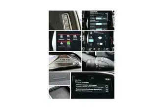 Volvo XC90, 2.0, petrol, automatic, four-wheel drive