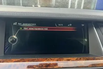 BMW 750, 4.4, 330 kW, bensiin, automaat, nelikvedu
