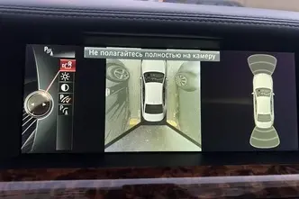 BMW 750, 4.4, 330 kW, bensiin, automaat, nelikvedu