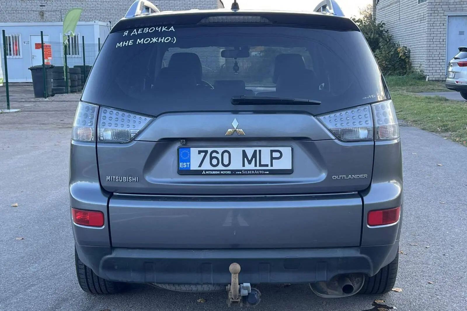 Mitsubishi Outlander, 2.4, 125 kW, bensiin, automaat, nelikvedu