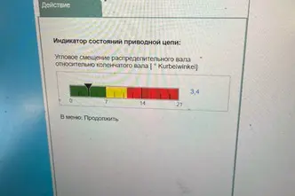 BMW 330, 3.0, 195 kW, diisel, automaat, nelikvedu