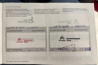 Citroën C3, 1.2, 61 kW, bensiin, manuaal, esivedu