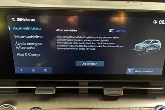 Hyundai Kona, 160 kW, elekter, automaat, esivedu