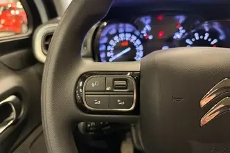 Citroën C3, 1.2, 61 kW, bensiin, manuaal, esivedu