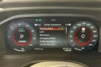 Nissan X-Trail, 1.5, 116 kW, hübriid, nelikvedu