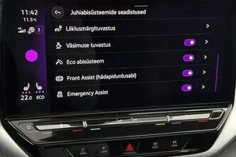 Volkswagen ID.4, 70 kW, электричество, автомат, задний привод
