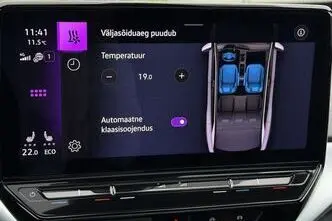 Volkswagen ID.4, 70 kW, электричество, автомат, задний привод