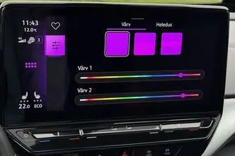 Volkswagen ID.4, 70 kW, электричество, автомат, задний привод