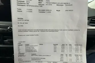 Ford Focus, 1.0, 92 kW, бензин, автомат, передний привод