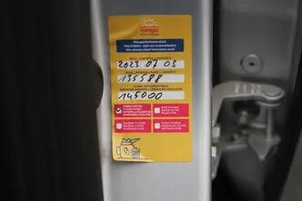 Renault Megane, 1.3, 103 kW, petrol, manual, front-wheel drive