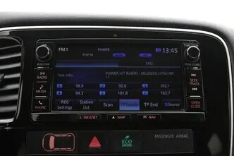 Mitsubishi Outlander, 2.0, 89 kW, pistikhübriid, automaat, nelikvedu
