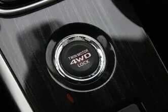 Mitsubishi Outlander, 2.0, 89 kW, pistikhübriid, automaat, nelikvedu