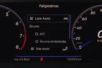 Volkswagen Arteon, 2.0, 235 kW, bensiin, automaat