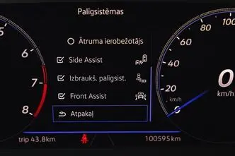 Volkswagen Arteon, 2.0, 235 kW, bensiin, automaat