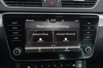 Škoda Superb, 1.5, 110 kW, benzīns, automātiskā, priekšējā piedziņa