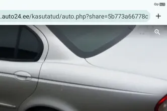 Jaguar X-Type, бензин, автомат, полный привод