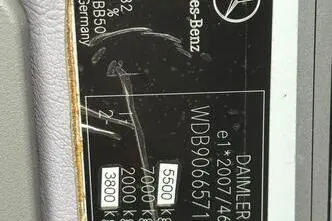 Mercedes-Benz Sprinter, 120 kW, дизель, автомат