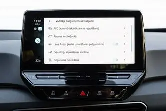 Volkswagen ID.3, 110 kW, elekter, automaat, tagavedu