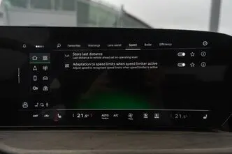 Audi Q5, 2.0, 150 kW, benzīns, automātiskā