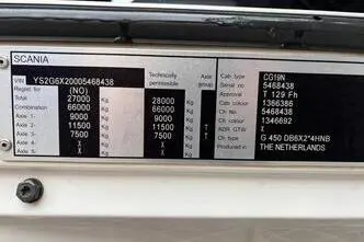 Scania G450, 331 kW, дизель, автомат