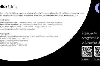 Volkswagen Crafter, 2.0, 103 kW, дизель, механическая, передний привод