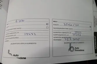 Fiat 500e, 87 kW, electric, automatic, front-wheel drive