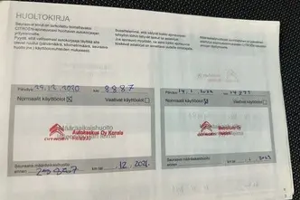 Citroën C3, 1.2, 61 kW, bensiin, manuaal, esivedu