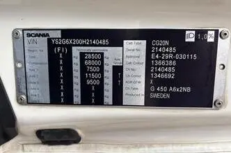 Scania G450, 331 kW, дизель, автомат