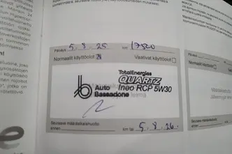 Peugeot 2008, 1.2, 96 kW, petrol, automatic, front-wheel drive