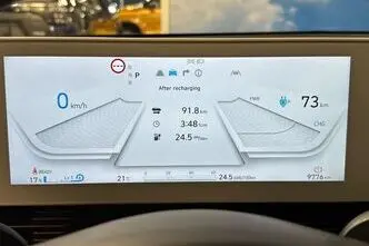 Hyundai IONIQ 5, 56 kW, elekter, automaat, tagavedu