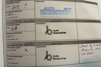 Dacia Sandero, 1.0, 67 kW, бензин, автомат, передний привод