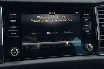 Škoda Kodiaq, 2.0, 132 kW, petrol, automatic, four-wheel drive