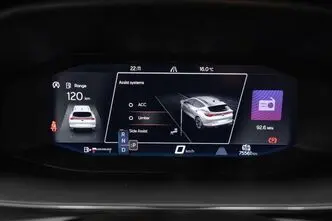 Cupra Formentor, 1.5, 110 kW, bensiin, automaat, esivedu