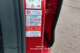 Volkswagen Golf, 1.4, 92 kW, bensiin, manuaal, esivedu