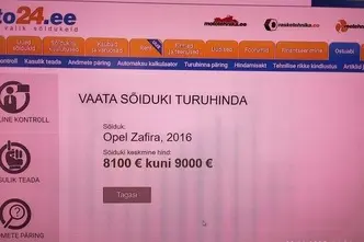 Opel Zafira, 1.4, 103 kW, bensiin, automaat, esivedu