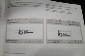 Peugeot 2008, elekter, automaat, esivedu