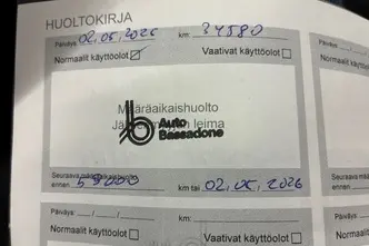 Peugeot 3008, 1.6, 133 kW, pistikhübriid, automaat, esivedu