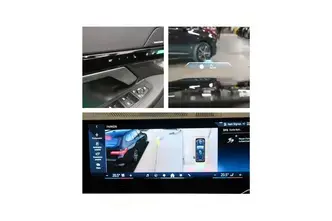 BMW 520, 2.0, 145 kW, hübriid, automaat, nelikvedu