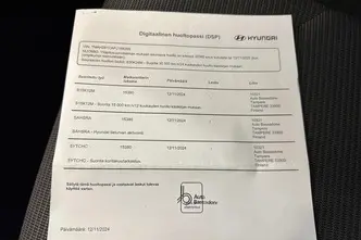 Hyundai i30, 1.5, 80 kW, бензин, механическая, передний привод