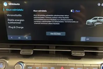 Hyundai Kona, 160 kW, elekter, automaat, esivedu