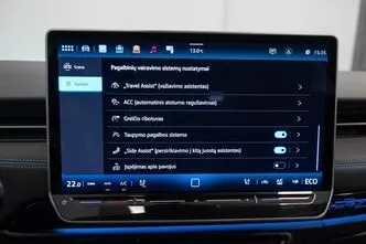 Volkswagen ID.7, 210 kW, elekter, automaat