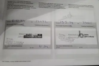 Citroën C5 X, 1.6, 165 kW, pistikhübriid, automaat, esivedu