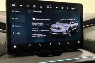 Škoda Kodiaq, 1.5, 110 kW, plug-in hybrid, automatic, front-wheel drive