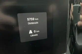 Škoda Kodiaq, 1.5, 110 kW, plug-in hybrid, automatic, front-wheel drive